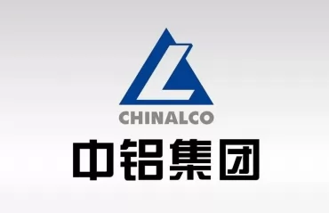 Chine Aluminium